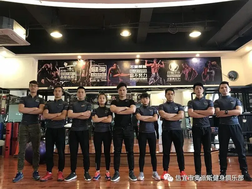 篮球试训前的体能训练方案_0